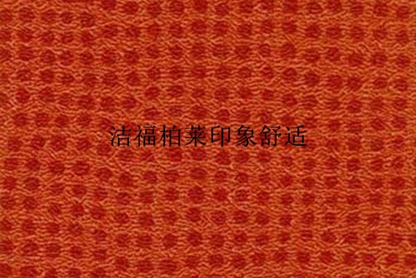 医院塑胶地板应该怎么维护保养
