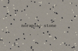 关于塑胶地板的日常保养知识