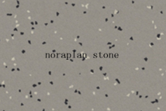 塑胶地板怎么选