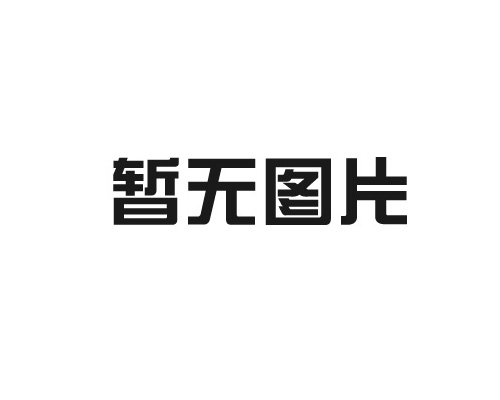 舞蹈室塑胶地板